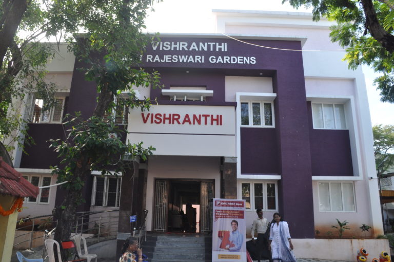 Vishranthi Main Building